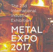 Metal expo 2017 exhibition