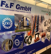 F&F LLC has succesfully passed scheduled inspection audit of current quality management system